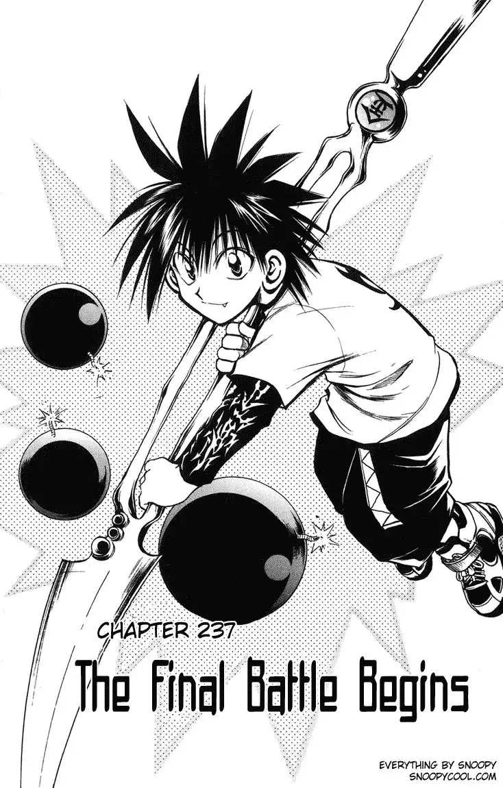 Flame of Recca Chapter 237 2